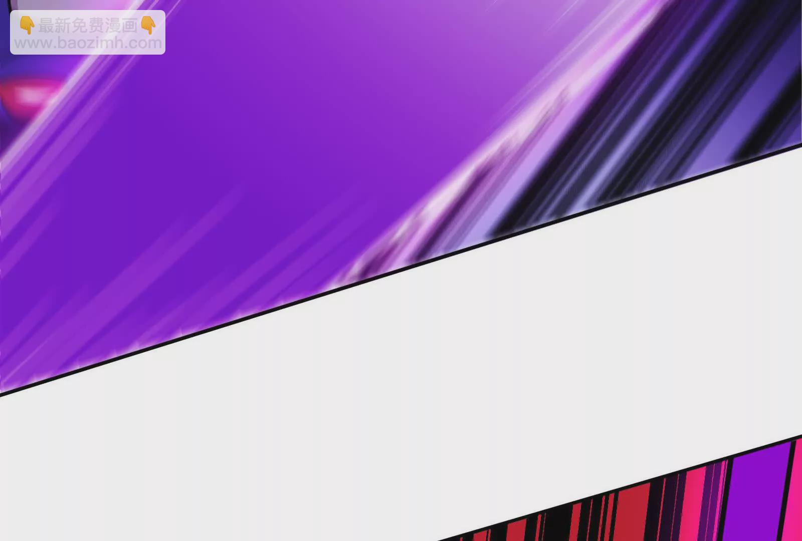 古神遊戲 - 第96話 催眠！裂開的頑石(3/3) - 1